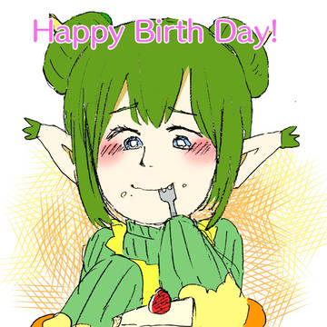 リデル生誕祭2018