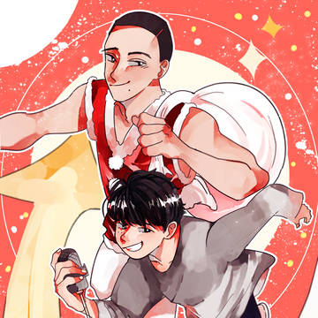 Happy New Year~