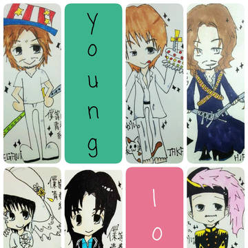 younglove