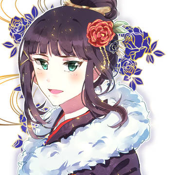 あけおめダイヤ様