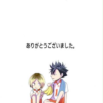 【RTS‼︎19】お疲れさま&ありがとうございました。