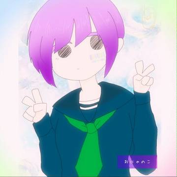 女の子