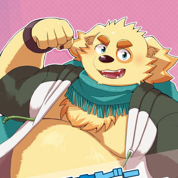 【新春けもケット4 新刊】アイワナビーザガイ