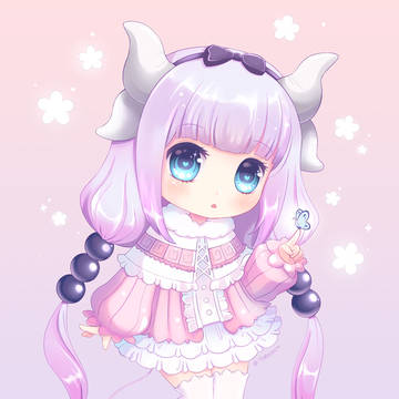 Kanna Kamui