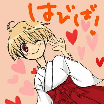 勘ちゃん誕生日