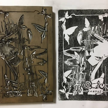 XXXHOLiC 壱原侑子消しゴムはんこ