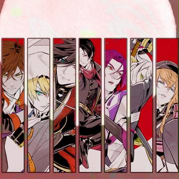 刀剣乱舞ログ