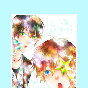 1/28 VT2 大京新刊サンプル