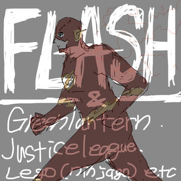 FLASHとかのえ