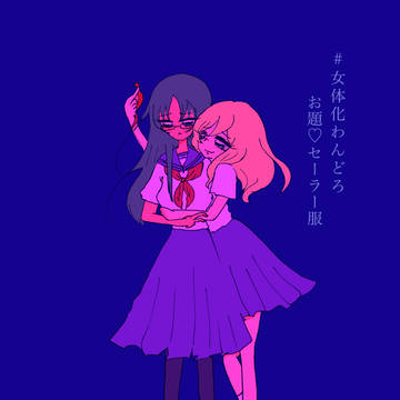Page 3 thumbnail