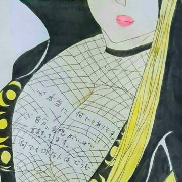 CP9