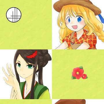 【ルン牧新刊】これもひとつの恋のはじまり