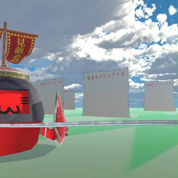 プニメネス朝の歩兵 in Unity