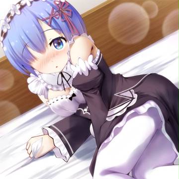 レム