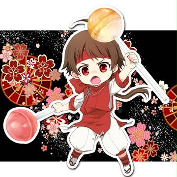 弁丸