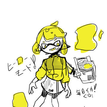 いーかいかまとめ1