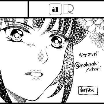 COMITIA124