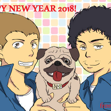 2018お年賀絵とついろぐまとめ