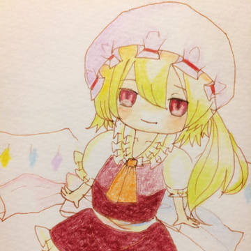 フランドール・スカーレット