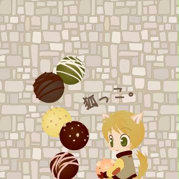 こぎつねこん太とピンクの仔豚。【LINE着せ替え】リリース