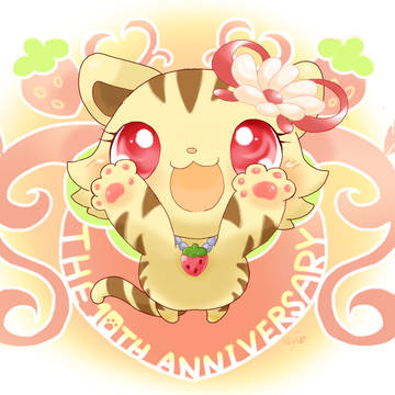 あにゃばーさりぃ