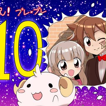 1013