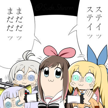 バーチャルyoutuber大集合!
