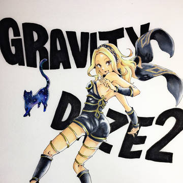 gravitydaze2 1th