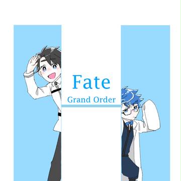 【腐】FGO log