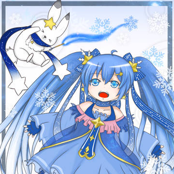 2017 雪ミク