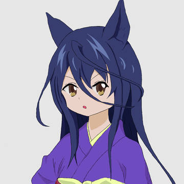 皐