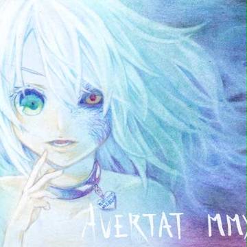 MMXVIII