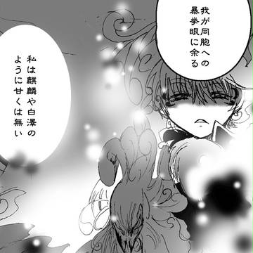 等差数列の目蓋。