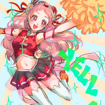 めちょっく