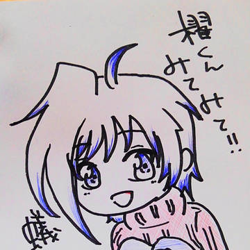 【ヴァンガ】ねえねえ櫂くん！
