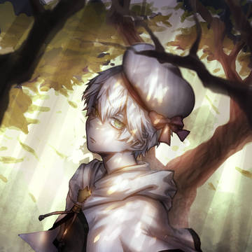 RO