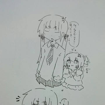 キルミピピック②