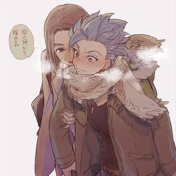 「家に帰ったら、暖めてね」