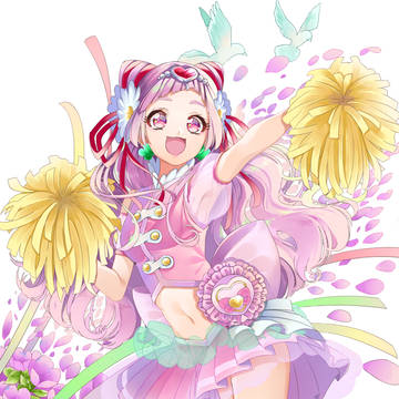 フレーフレーキュアエール