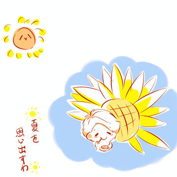 无题