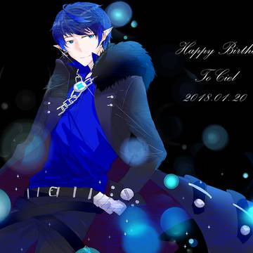 Happy Birthday To Ciel