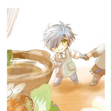 無配再録  おかえりごはん（ねんとくりみつの本）
