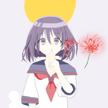 四ツ目神