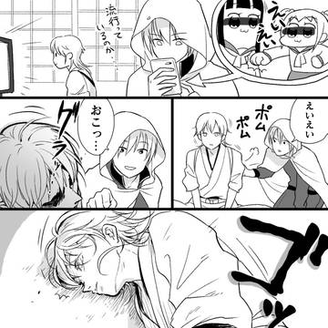 相手を間違えたまんば