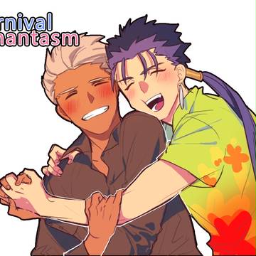 fate LOG 01