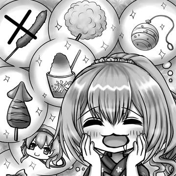 Wir fliegen ちいさな手と 挿絵②