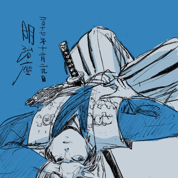 無題