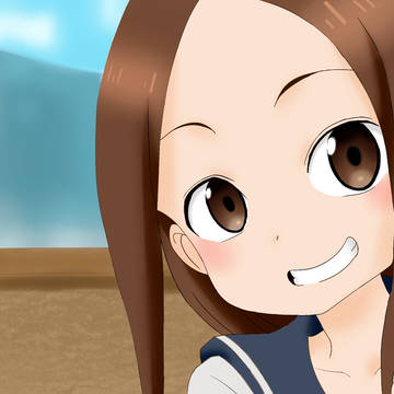 高木さん