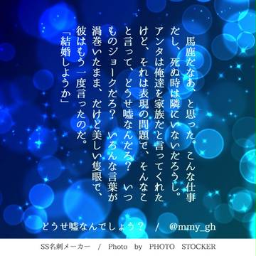 140字まとめたやつ