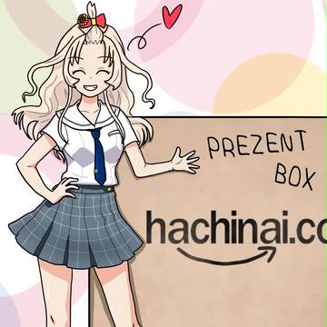 誕生日ここちゃん+おま〇け